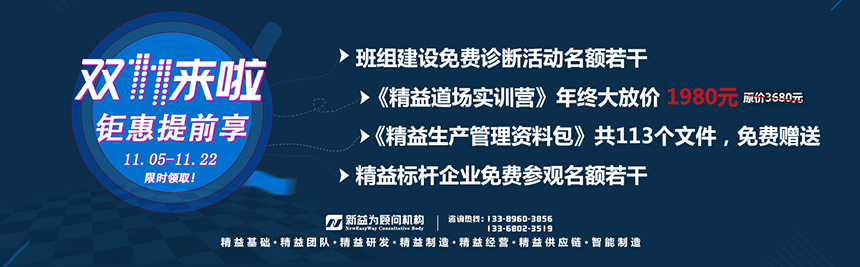 【雙十一來(lái)啦】鉅惠提前享，限時(shí)領(lǐng)?。? width=